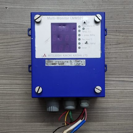 Mitsubishi MM32 Multi-Monitor panel.