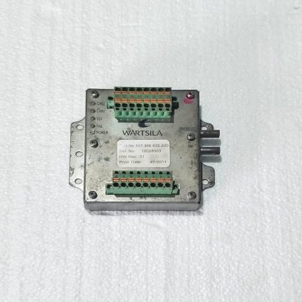 Wärtsilä Oiling Control Module.